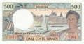 French Pacific Territories 500 Francs, (1992)
